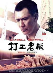 成人老司机深夜福利久久